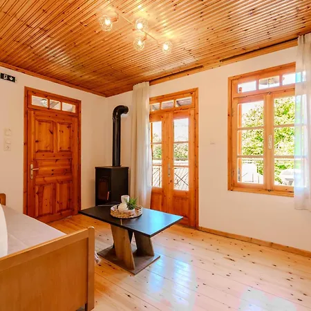 Casa De Alex *